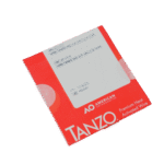 Pack Arcs Tanzo NiTi Cuivre VLP (10 unités)